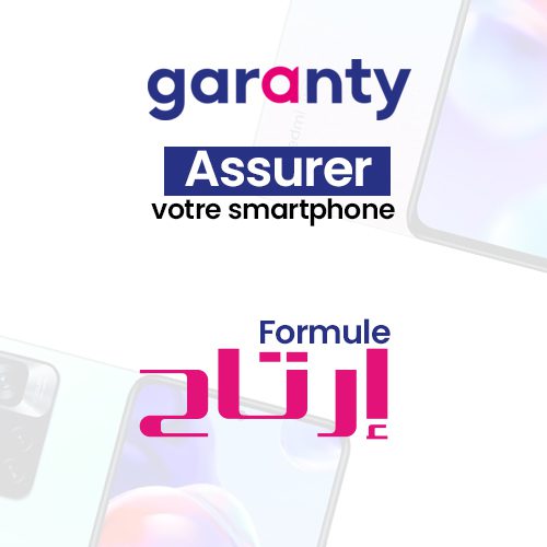 Garanty Irteh Bh Assurance :Formule Ertah Garanty
