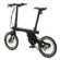 Xiaomi Mi Smart Velo Electrique Profil Arriere Mi Smart Electric Folding Bike