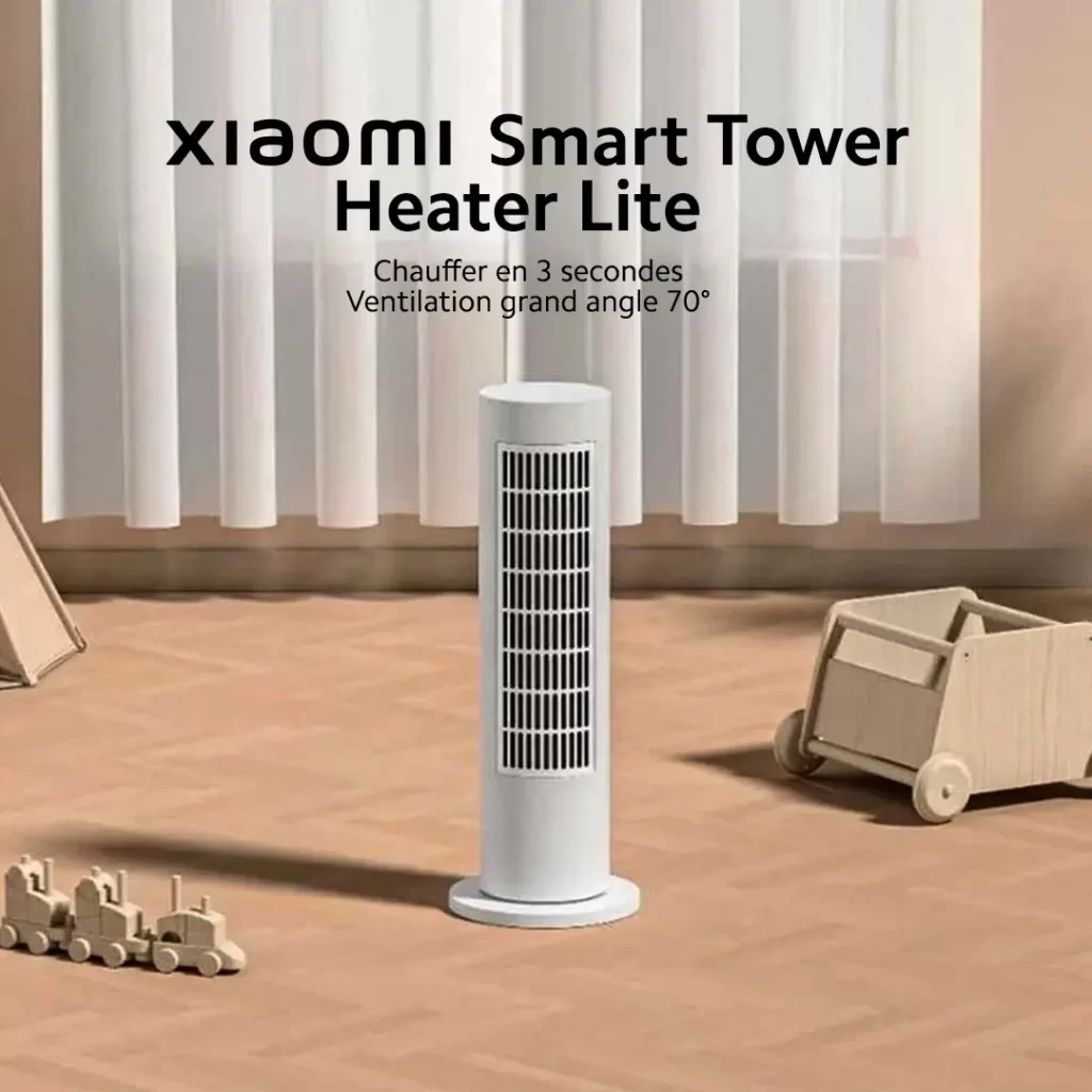 Banner Heater Lite Home 2