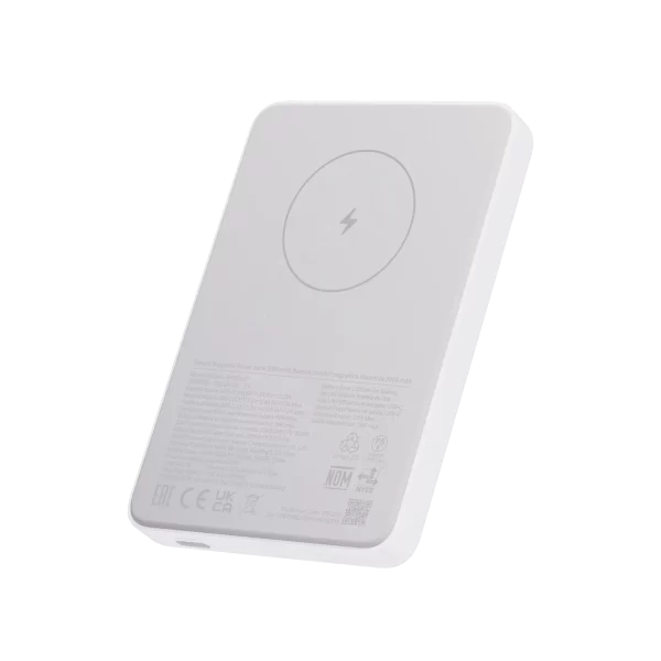 Xiaomi Magnetic Power Bank 5000